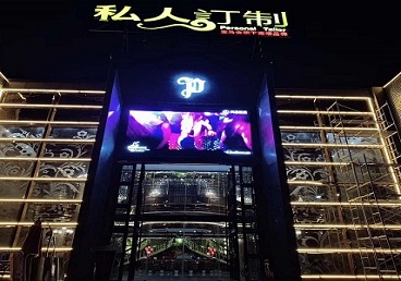 宣州中低档荤素KTV少爷会所体验-私人定制KTV消费荤素点评